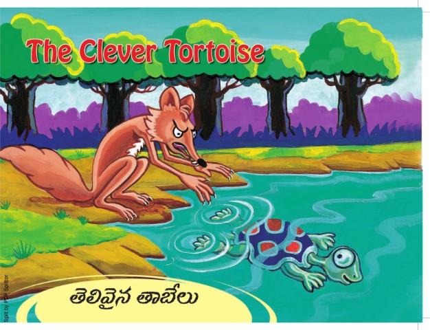 The Clever Tortoise